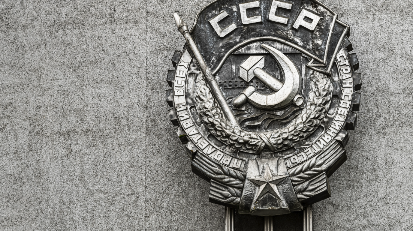 Resistance Training Soviet System